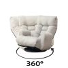 Adjustable head and waist, game chair, lounge chair in the living room, 360 degree rotatable sofa chair,Rotatable seat Leisure Chair deck chair